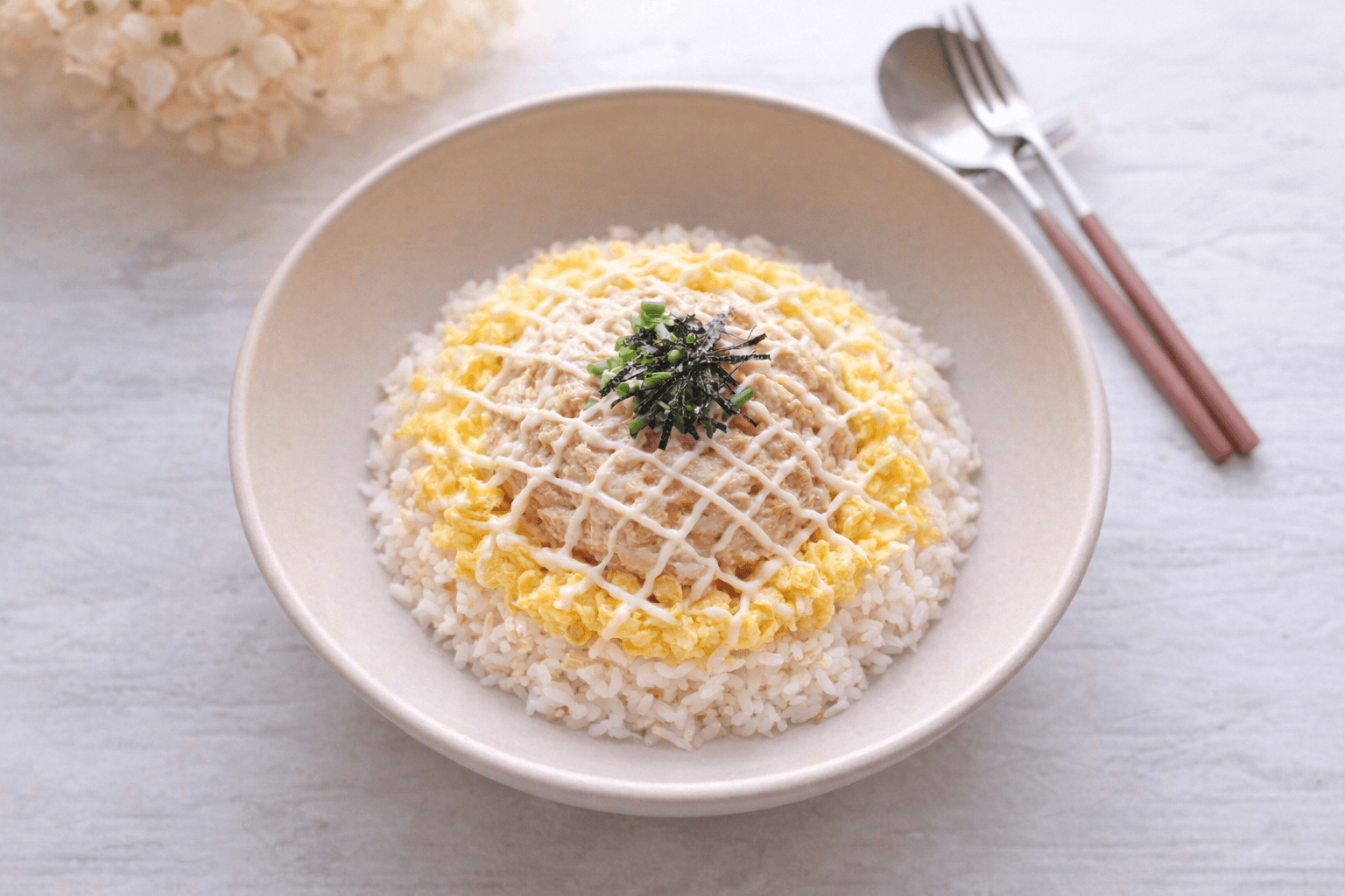 참치마요덮밥, 혼밥요리, 덮밥, 썸네일