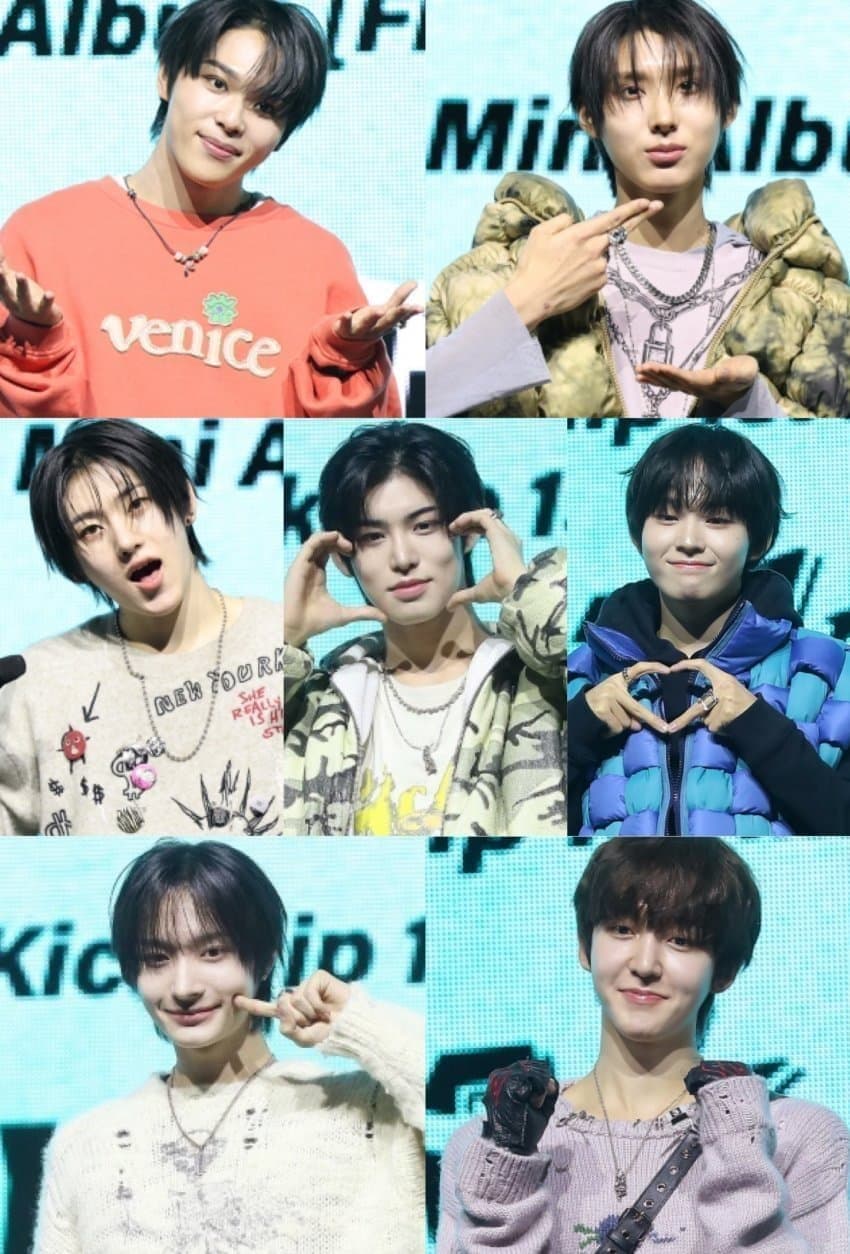 킥플립 보고 진심 JYP 뭐지 싶네