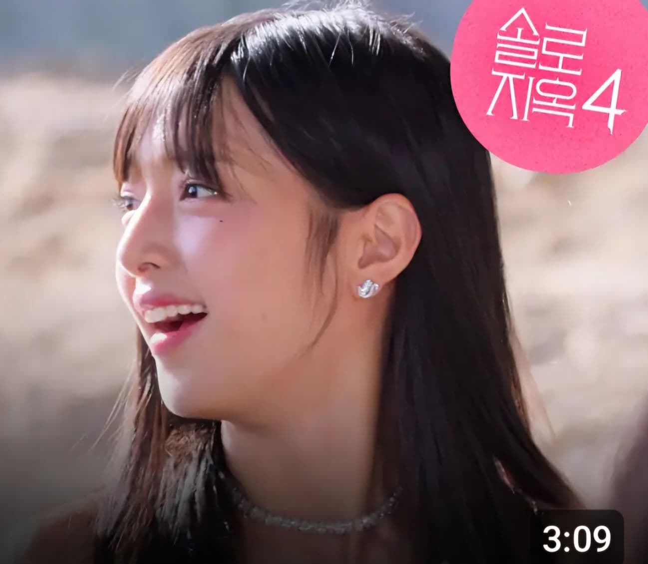 내가 그린 솔로지옥 2탄