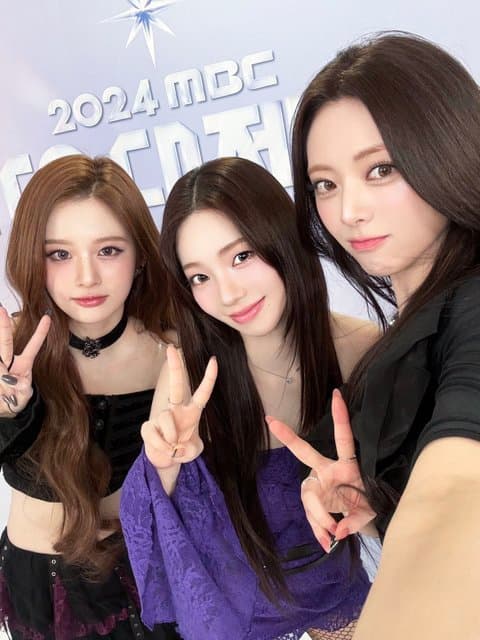 설윤 카리나 유나 사진 뜸