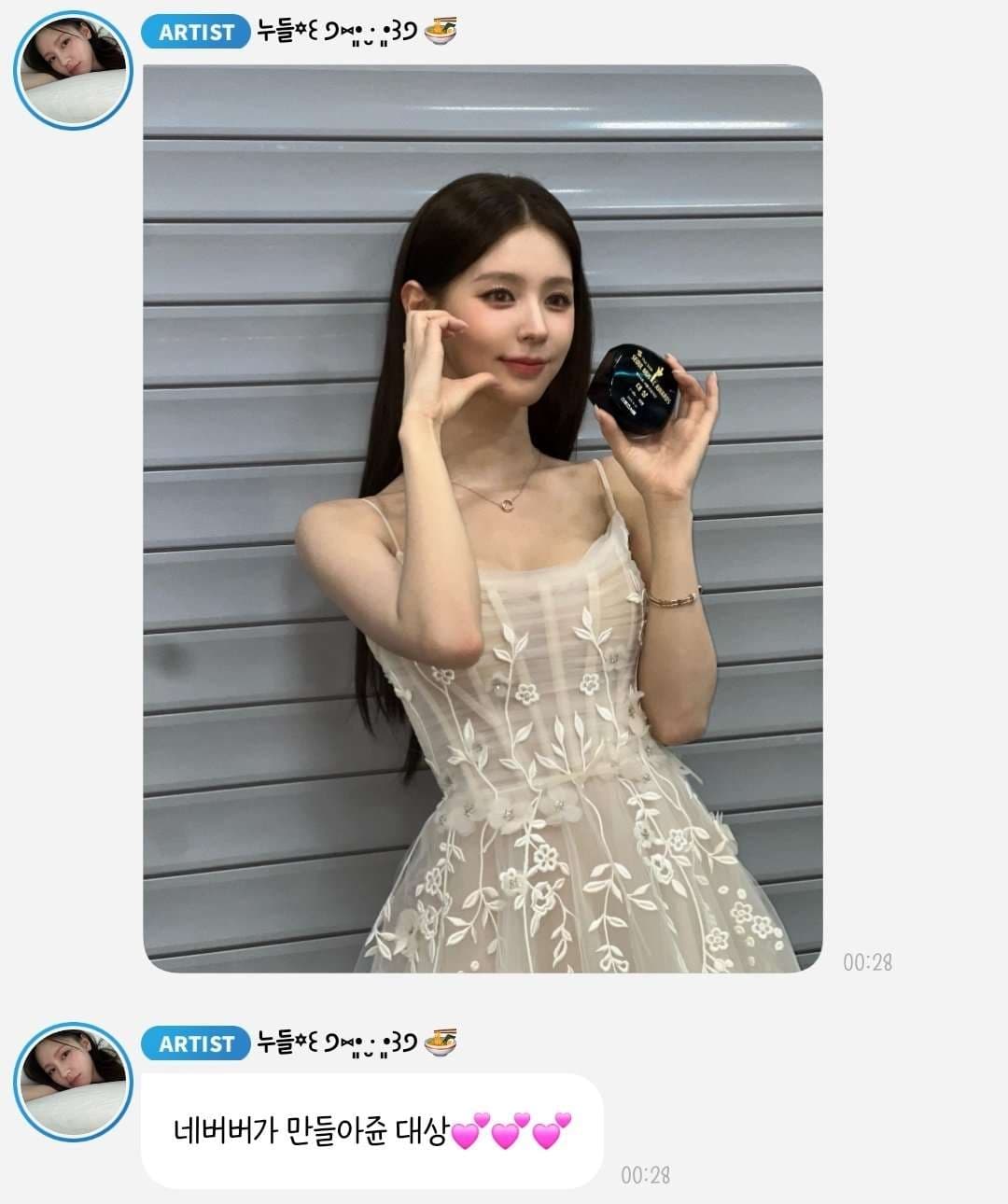 여돌 중 팬기만 레전드라는 아이들 슈화