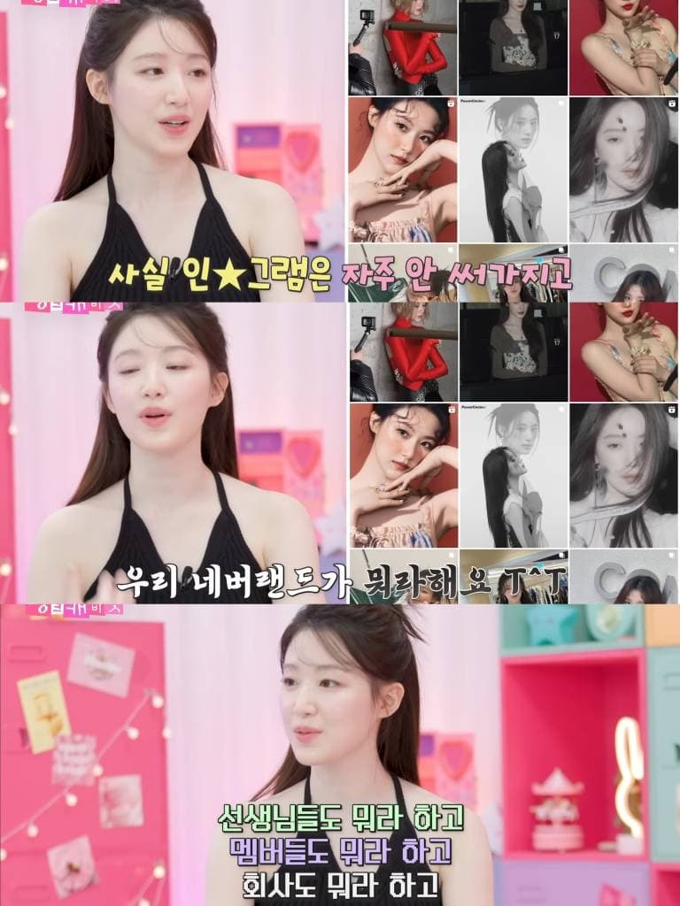 여돌 중 팬기만 레전드라는 아이들 슈화