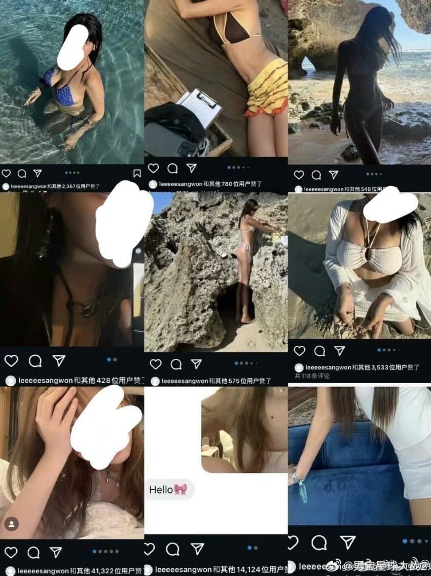 보플 이상원 논란 왜 묻힘?ㅋㅋ