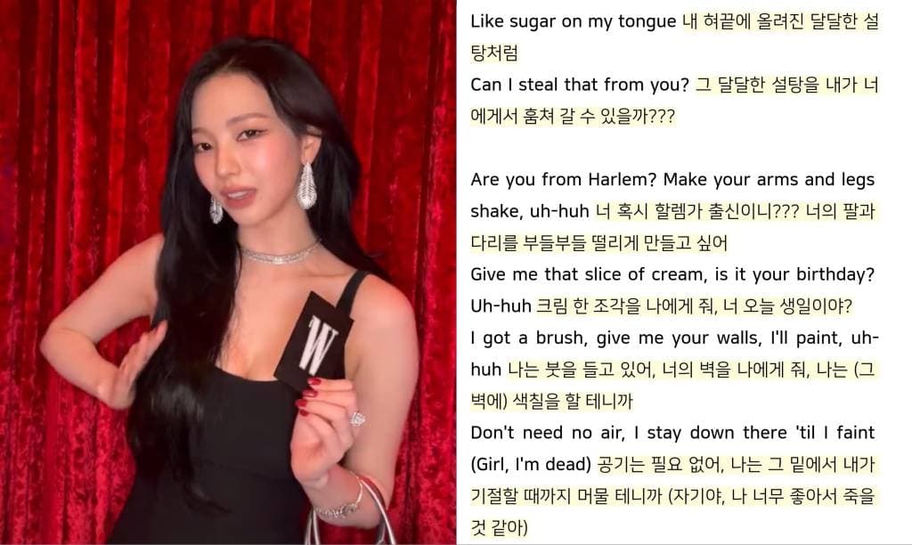 이번 유방암 행사가 기괴한 이유