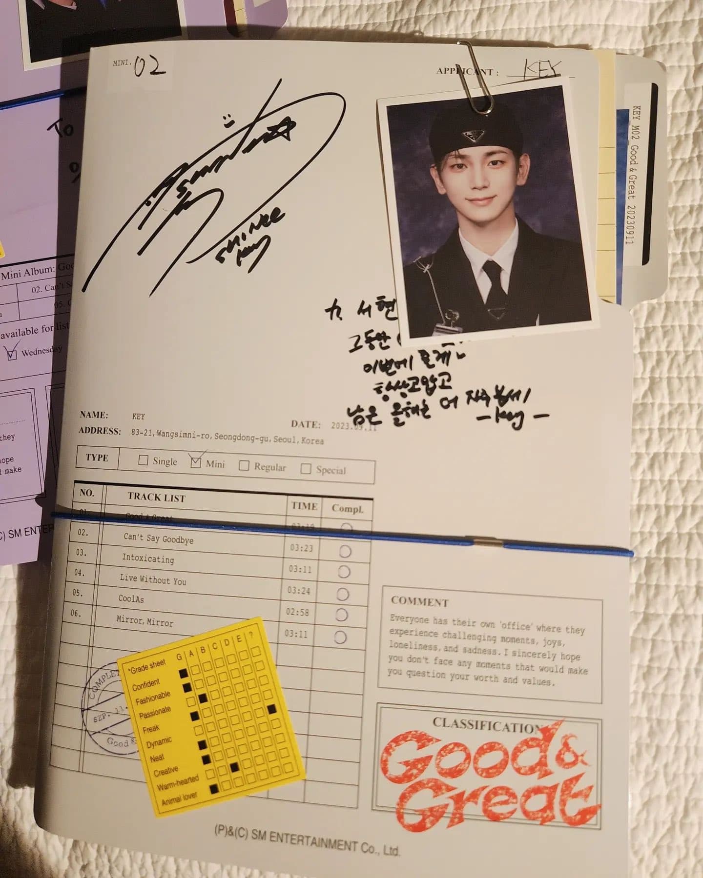 주사이모 인스타에 올라왔던 샤이니 키 관련 게시물들