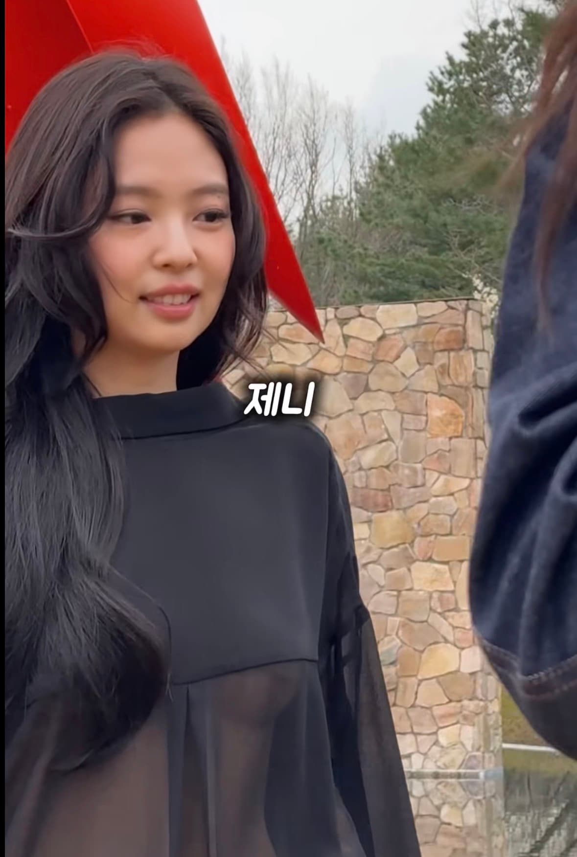 제니 옷 개멋있다