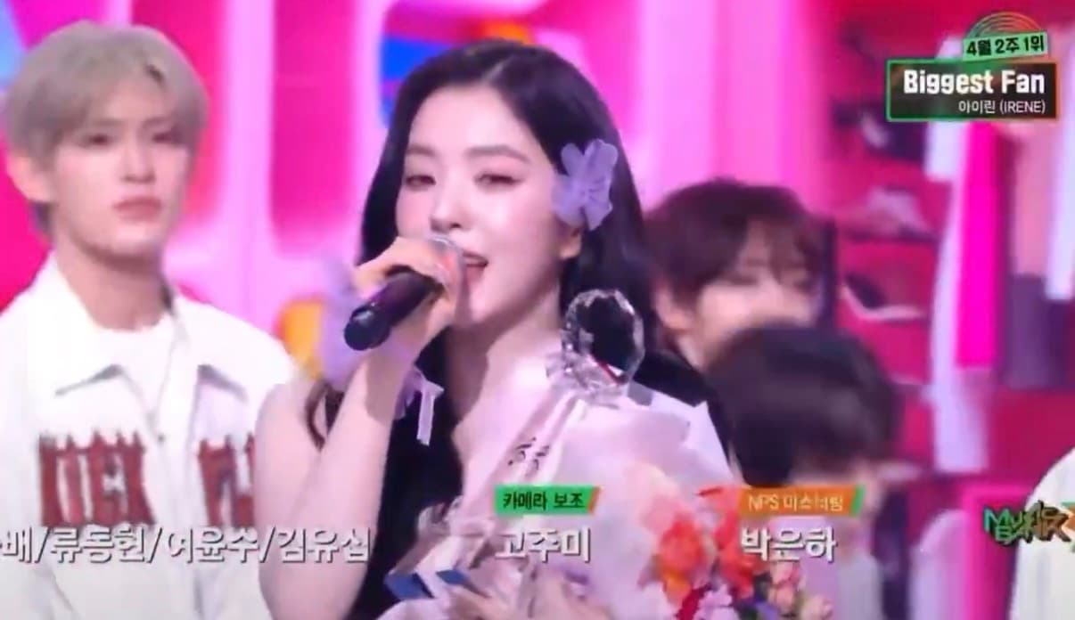 아이린 앵콜 대참사…