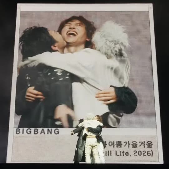 오늘 코첼라 찢은 빅뱅 무대 ㄷㄷ