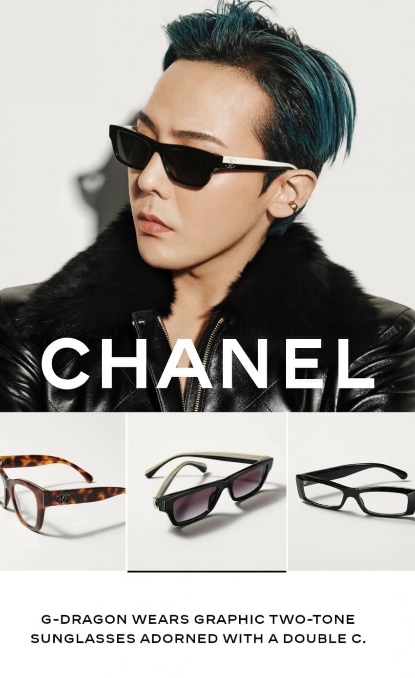 지디 샤넬 2026 eyewear 캠페인떴다