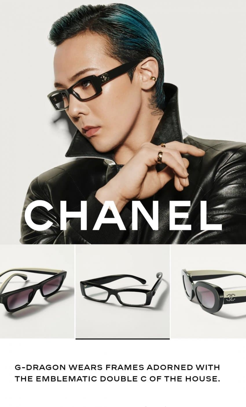 지디 샤넬 2026 eyewear 캠페인떴다