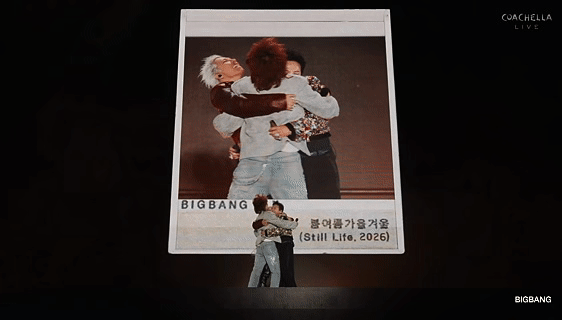 포브스가 빅뱅 코첼라 K팝 황제라 극찬했네