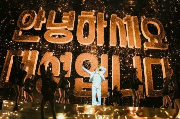 포브스가 빅뱅 코첼라 K팝 황제라 극찬했네
