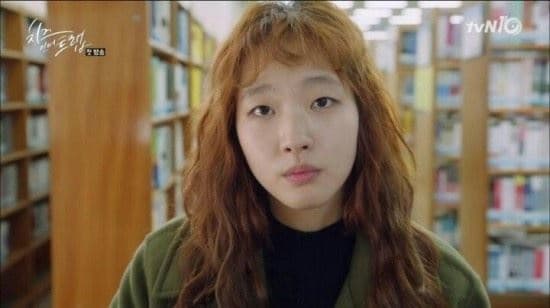 김고은 좋아하는 여자들은 류준열 욕하지마라