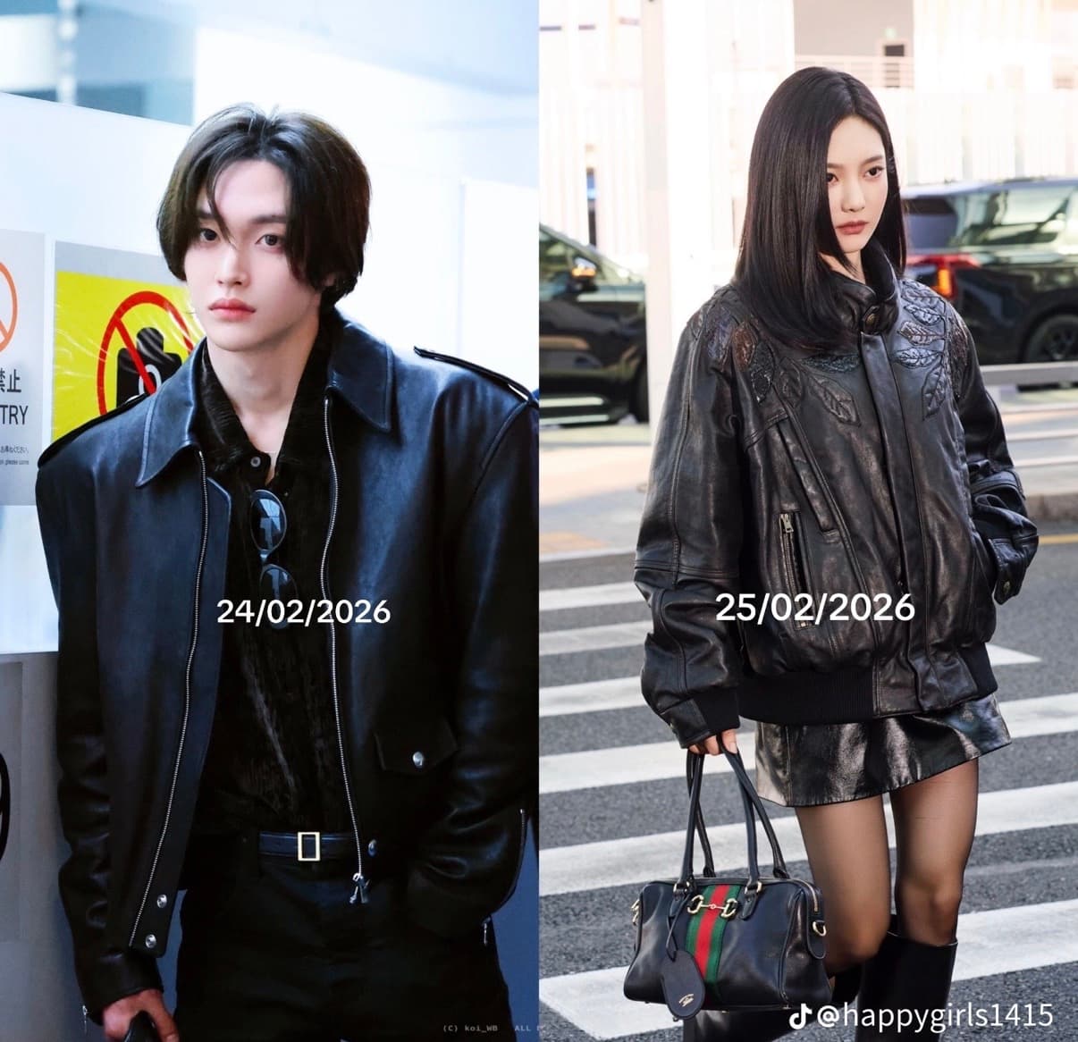 원빈 닝닝 뭐가 엄청 겹치네
