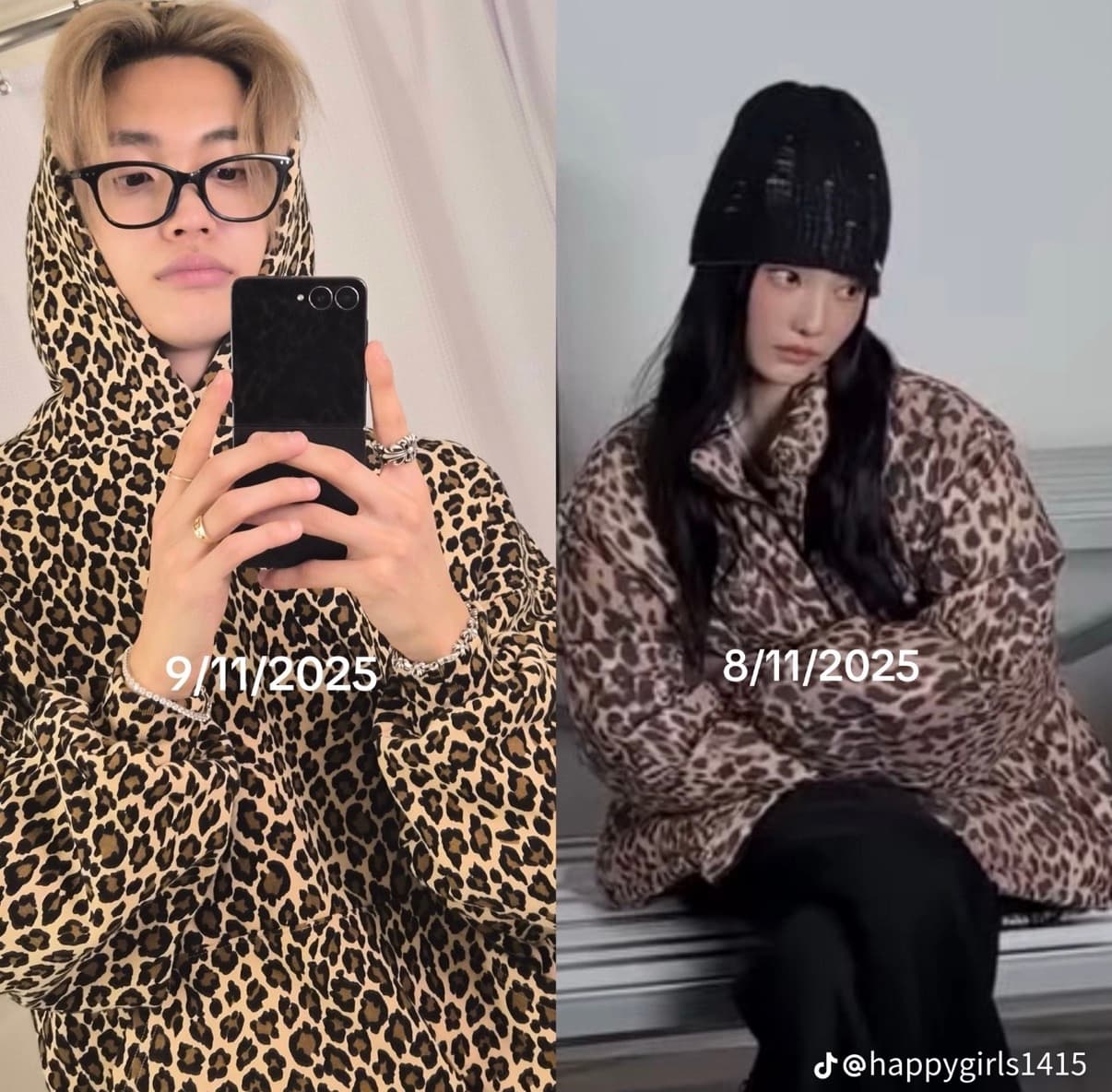 원빈 닝닝 뭐가 엄청 겹치네
