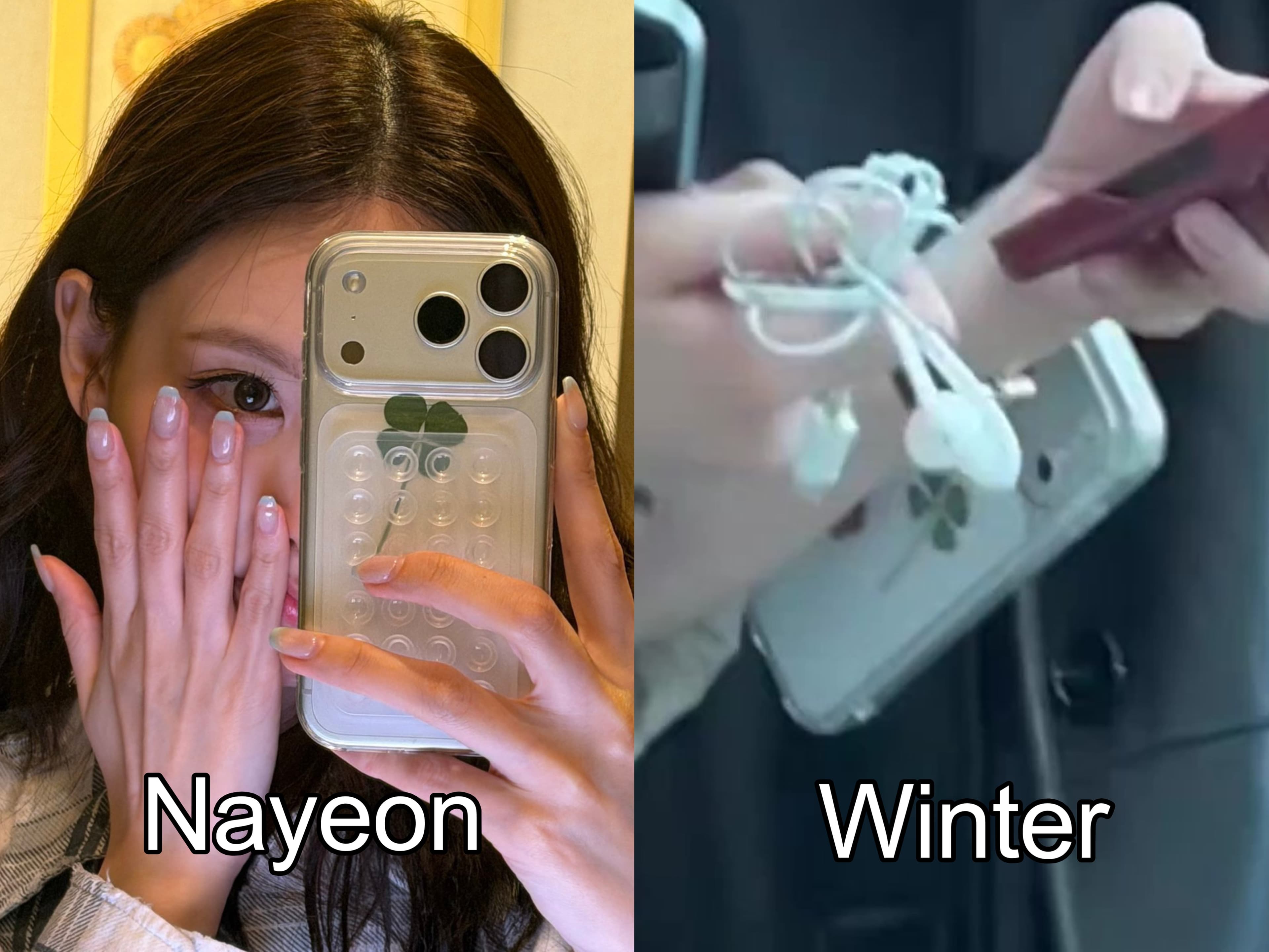 나연 윈터 진심 친한가봐