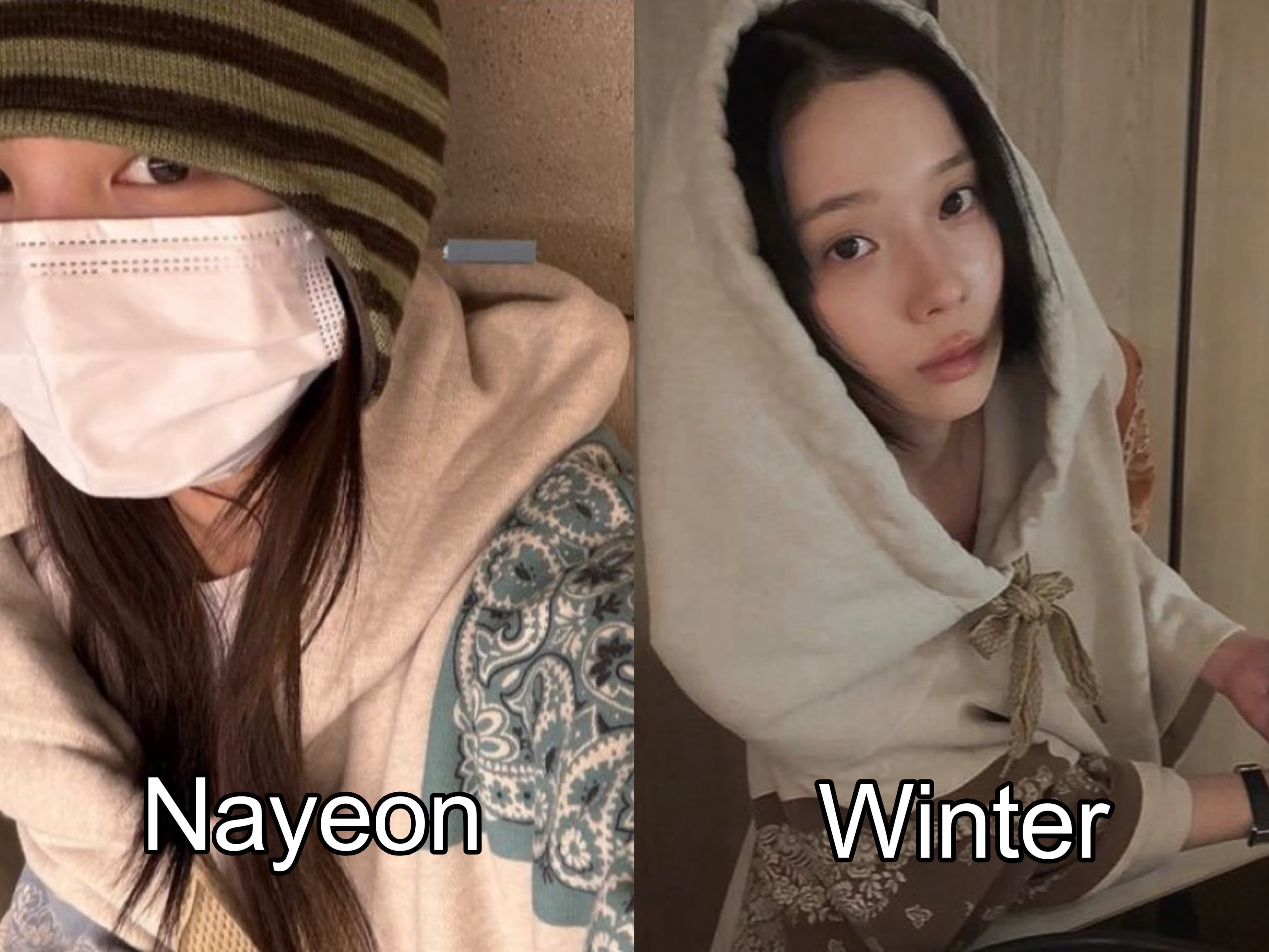 나연 윈터 진심 친한가봐