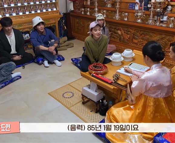무속인이 장도연 보자마자 못됐다고 말한 이유