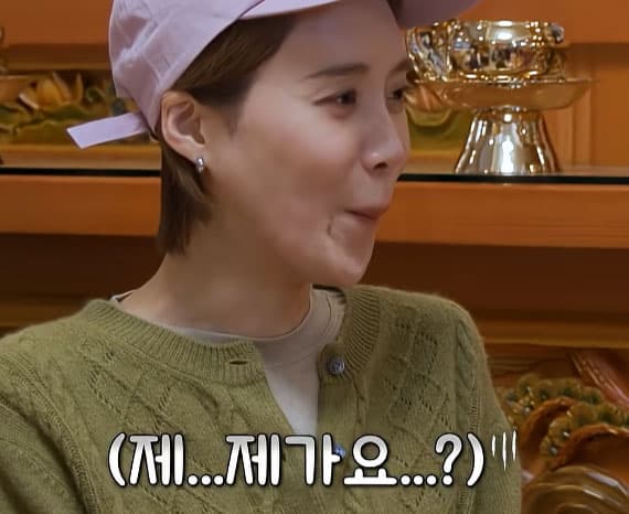 무속인이 장도연 보자마자 못됐다고 말한 이유