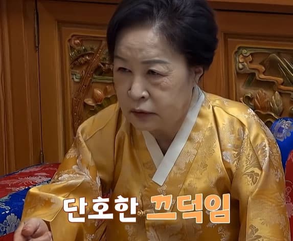 무속인이 장도연 보자마자 못됐다고 말한 이유