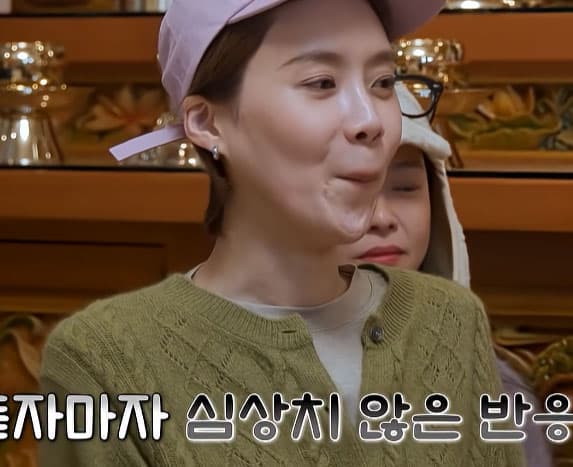 무속인이 장도연 보자마자 못됐다고 말한 이유