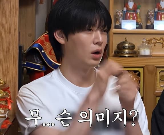 무속인이 장도연 보자마자 못됐다고 말한 이유