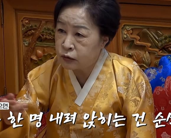 무속인이 장도연 보자마자 못됐다고 말한 이유