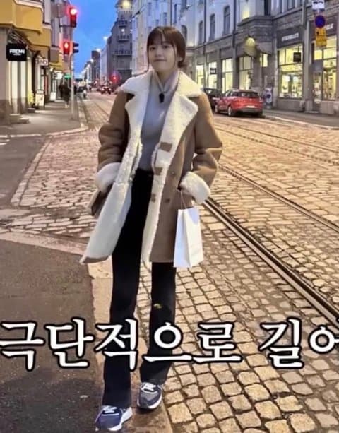 안유진 다리길이 봄?