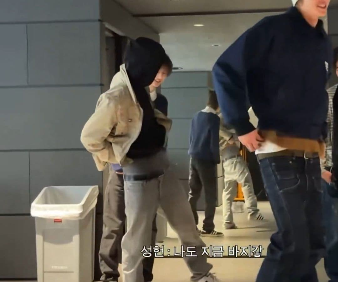 남돌 새깅 유행 진심 개싫어...