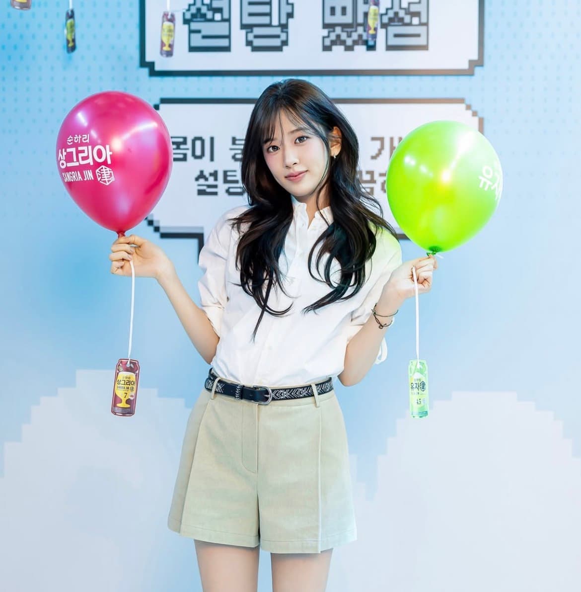 안유진 비율 좀 봐바…