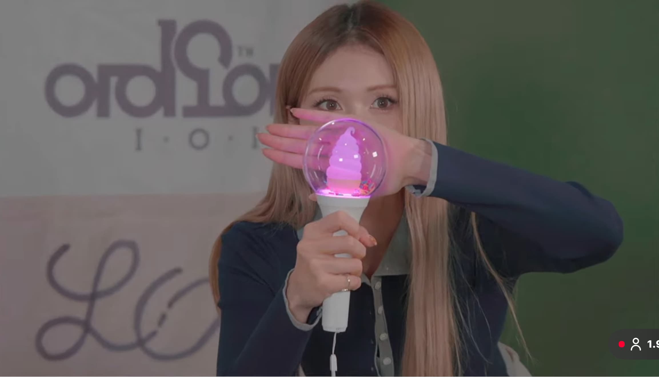 아이오아이 응원봉 버전 2 나옴