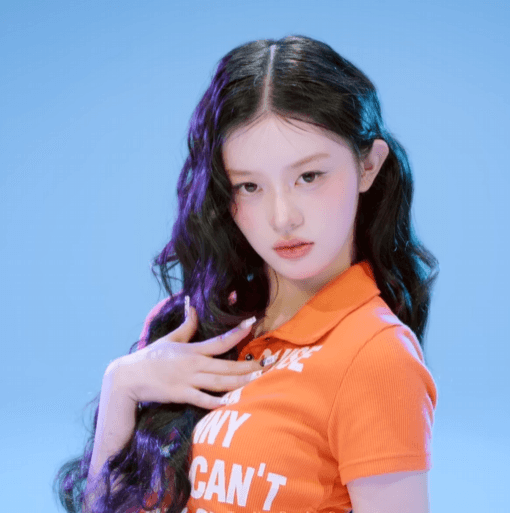 아일릿 민주 이거 고데기야?