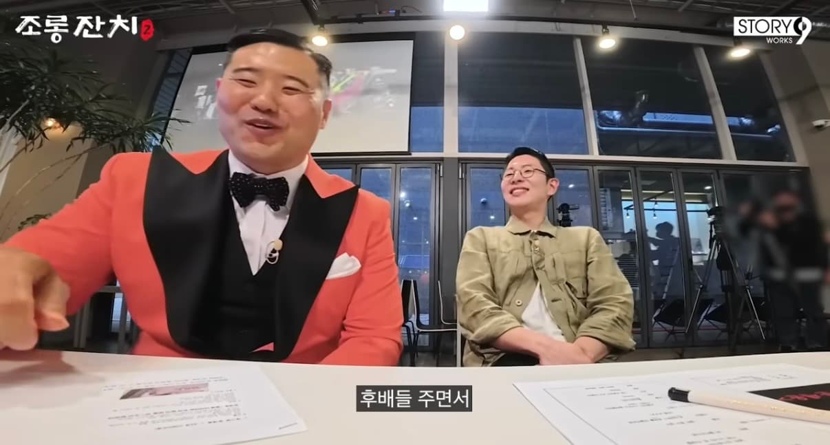 미키광수 뭐하는 사람임?