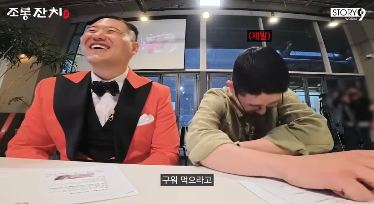 미키광수 뭐하는 사람임?