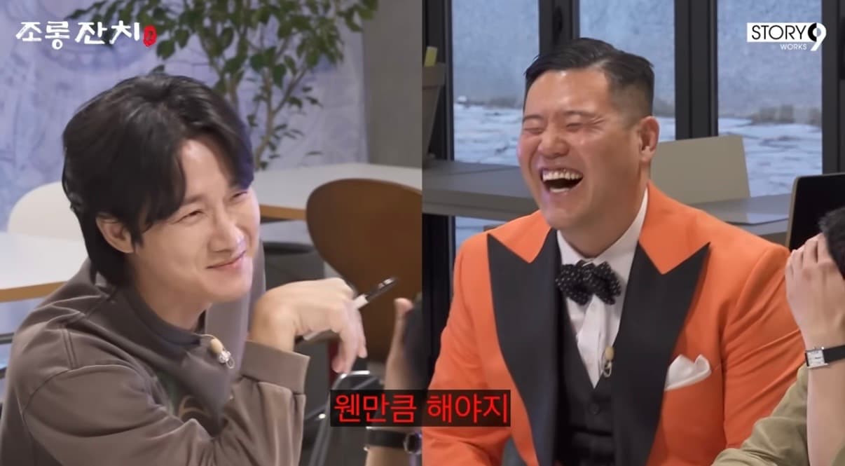 미키광수 뭐하는 사람임?
