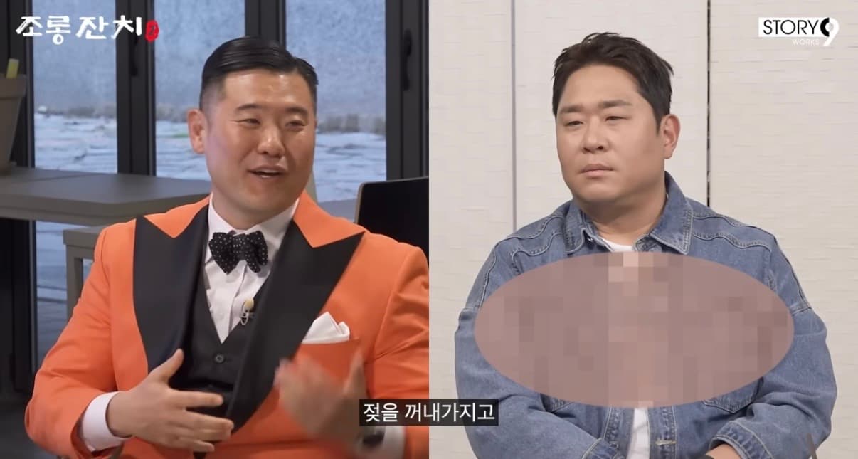 미키광수 뭐하는 사람임?