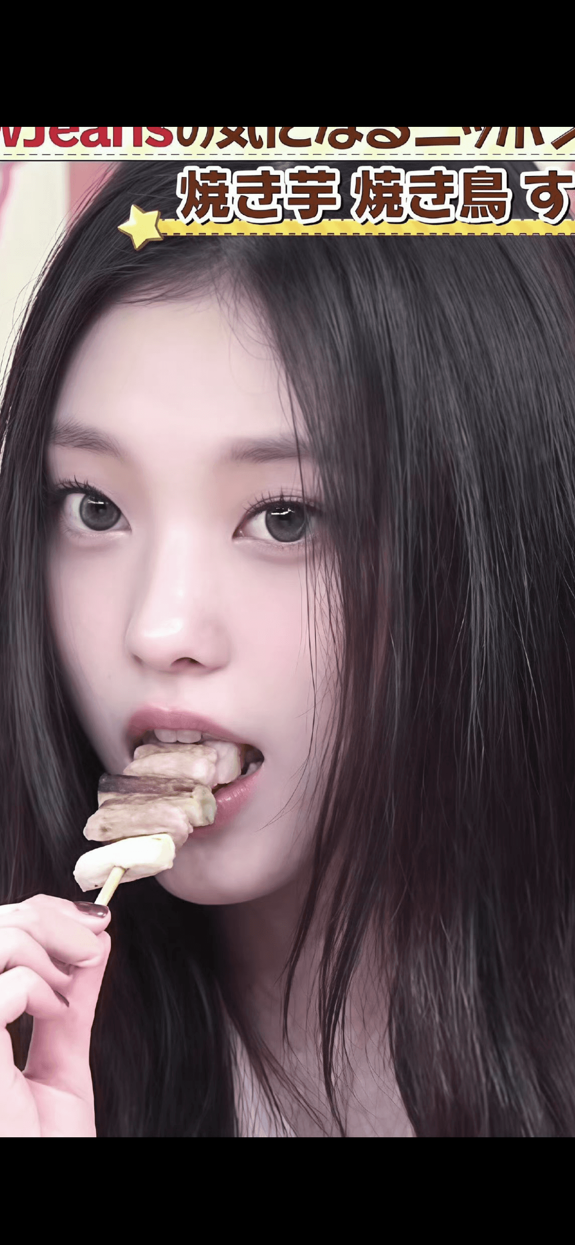 해린 아만다 닮지않음?