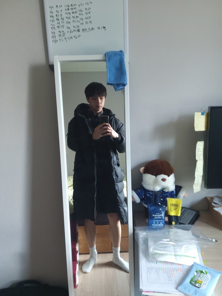 이 말 나만 들었을듯