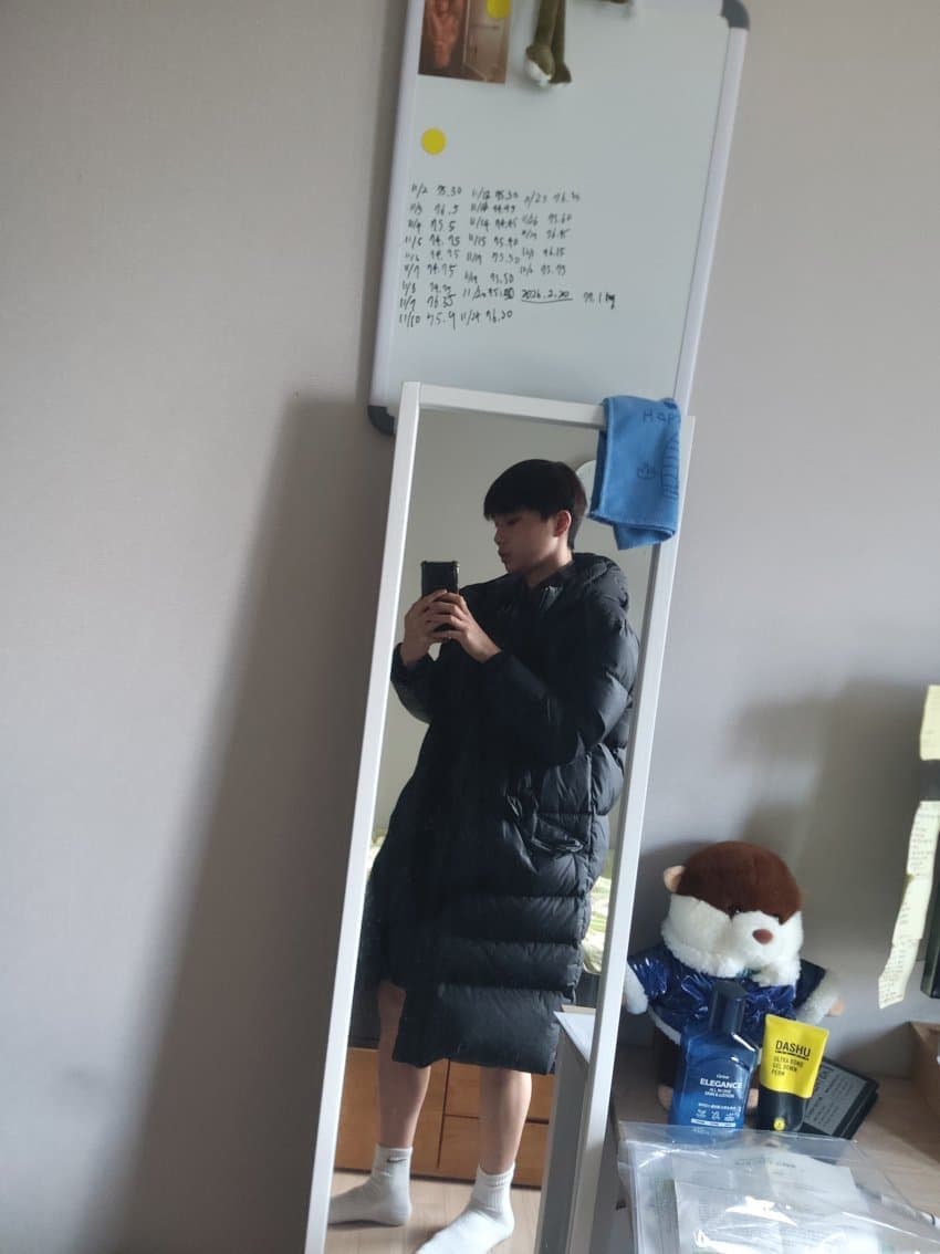 이 말 나만 들었을듯
