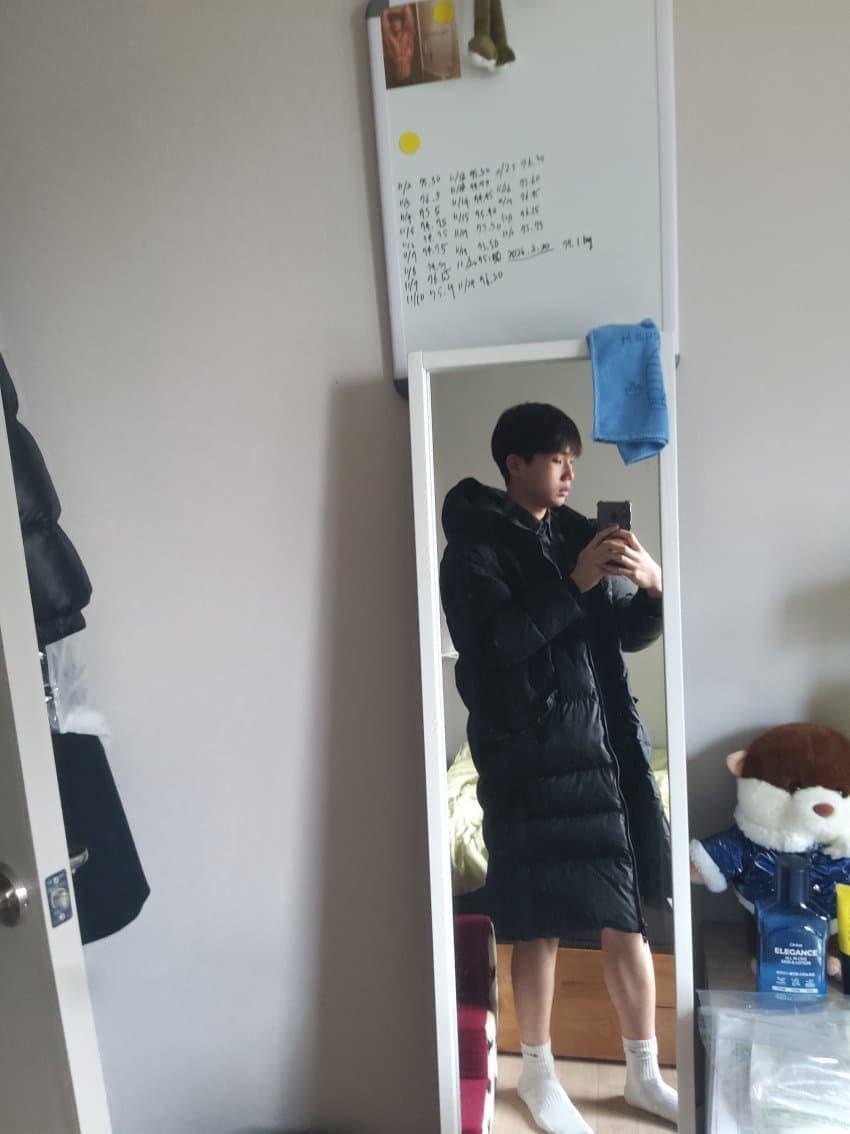 이 말 나만 들었을듯
