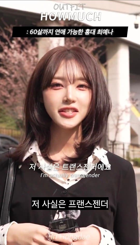 요즘 보정 왜이리 자연스러움?