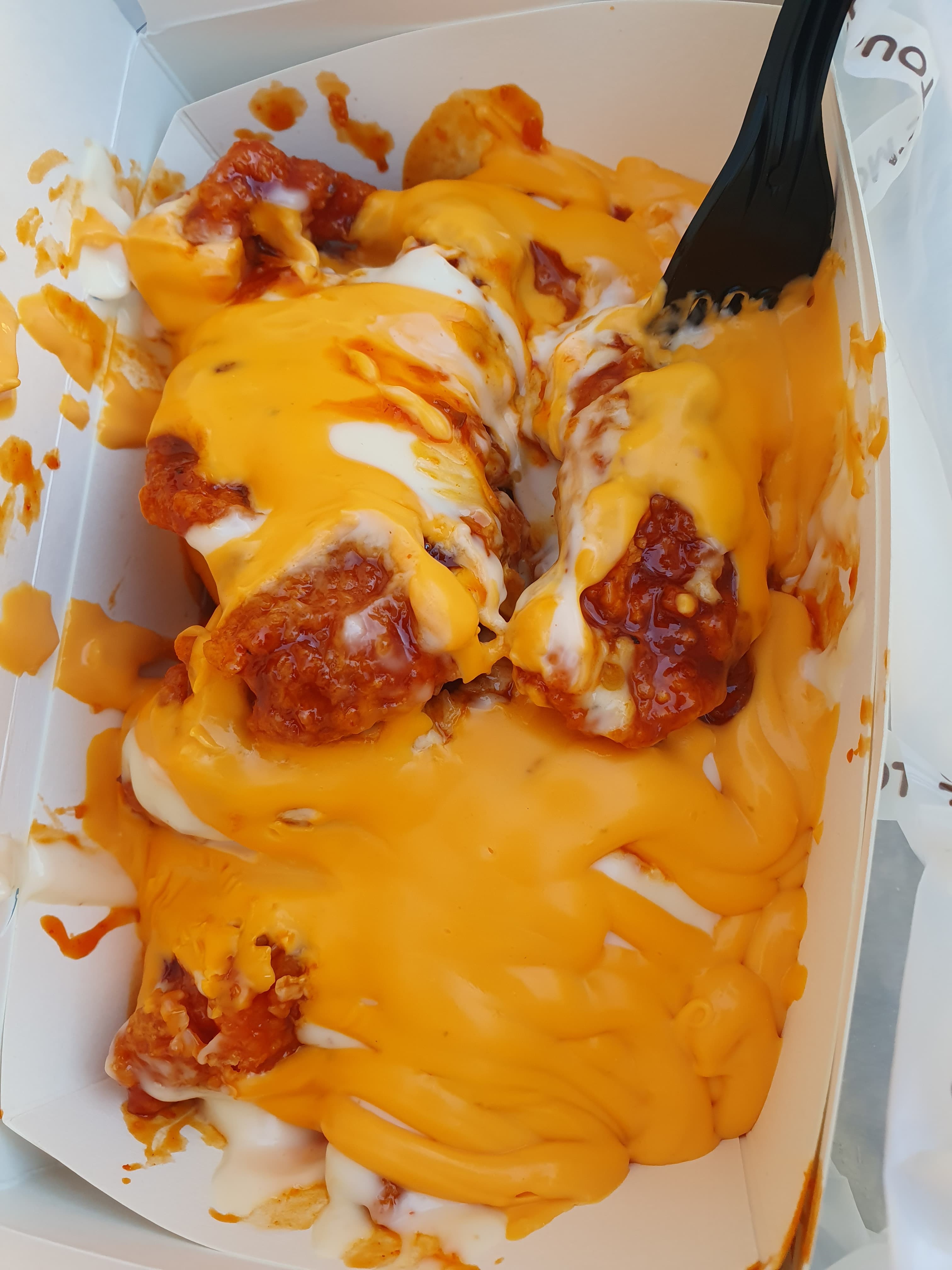 핫치즈싸이순살 먹긩
