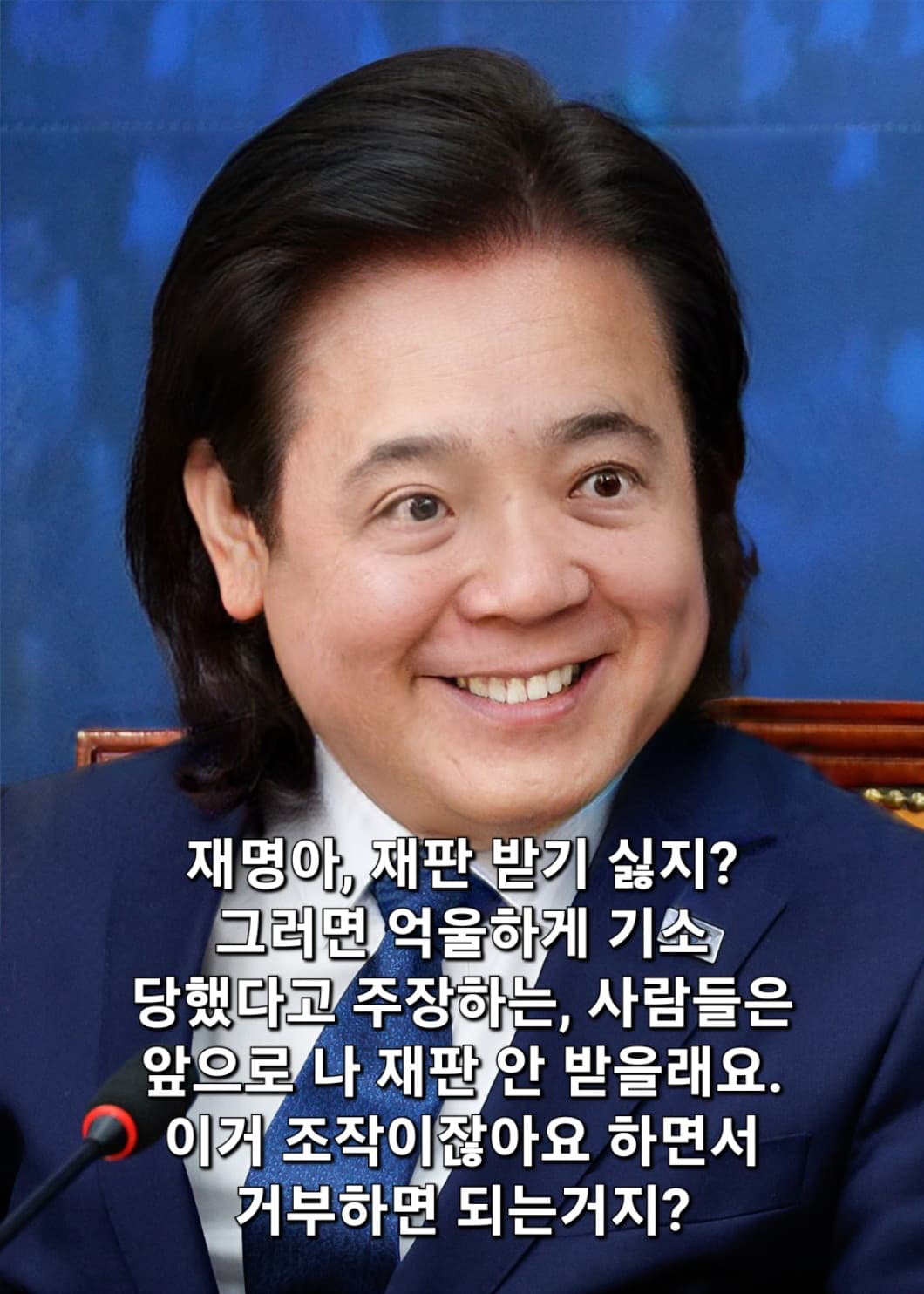 앞으로 너랑 똑같이 하면 되는 거지?