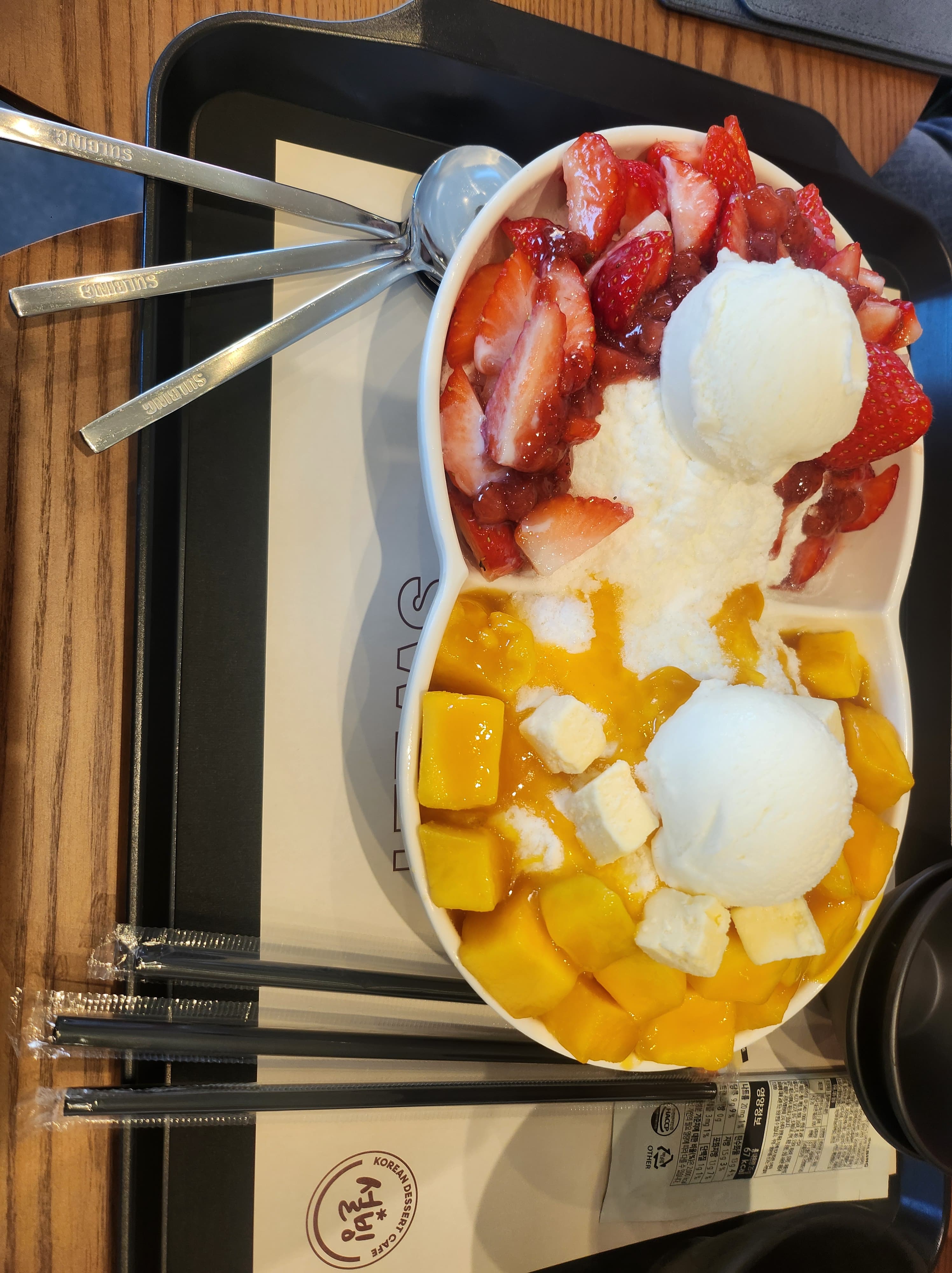 오늘 마신 커피 기록