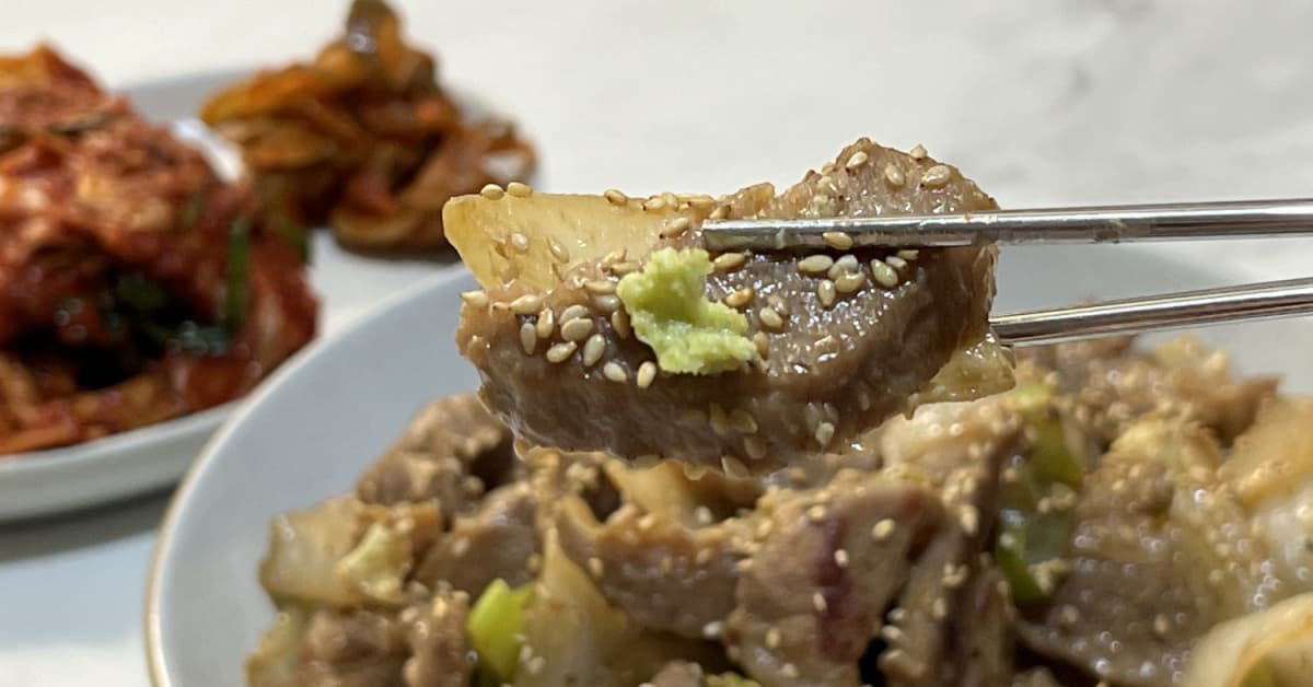 돼지고기 된장볶음ㅣ고추장 말고 된장으로 볶았더니 완전 밥도둑이예요!